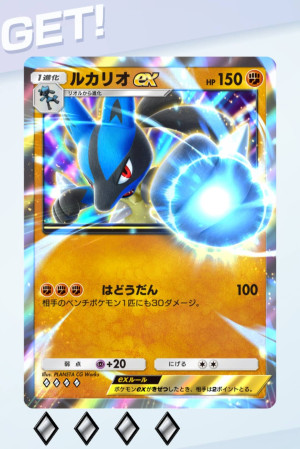 Screenshot_20250429-044756.jpg