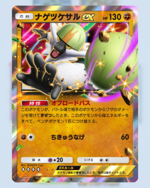 Screenshot_20250501-062831.jpg