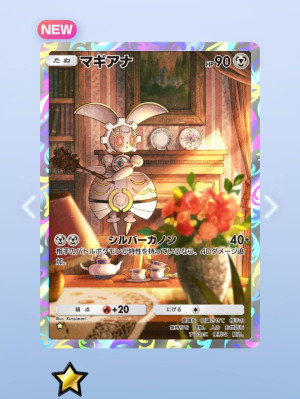 Screenshot_20250515-061310.jpg