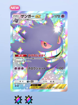 Screenshot_20250517-062552.jpg