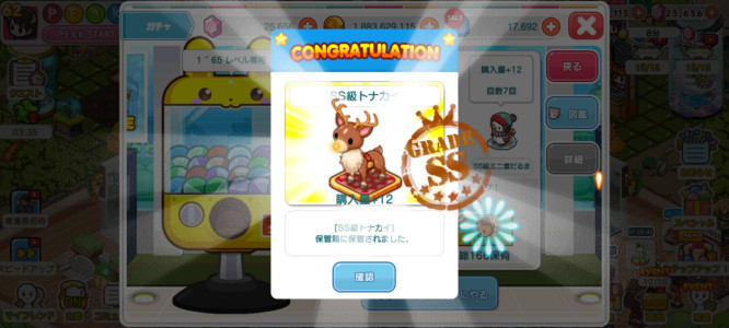 Screenshot_20250701-195619.jpg