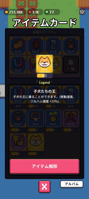 Screenshot_20250826-201826.jpg