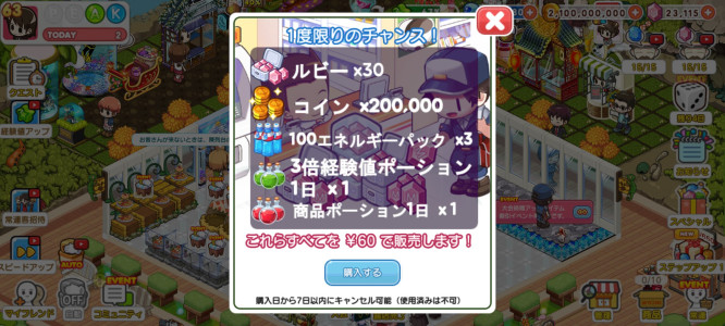 Screenshot_20250828-175527.jpg